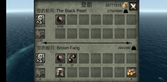 海盗死亡瘟疫汉化版