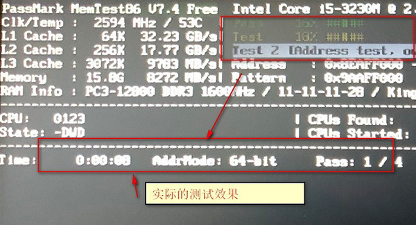 Memtest86