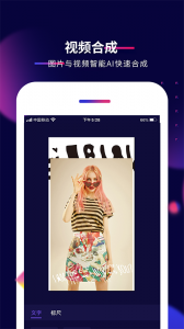 影优尽优赚钱版