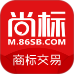 尚标商标转让最新版