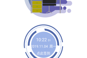 叮咚签到官方版