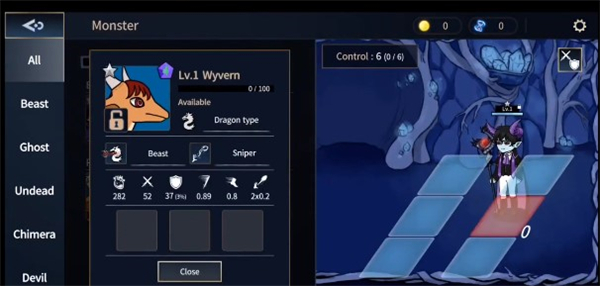 CDO2地下城防御官方版