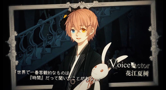 人偶馆绮幻夜手游官方版