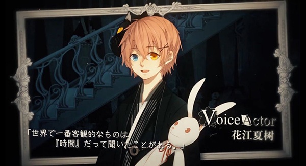 人偶馆绮幻夜手游官方版