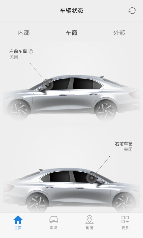 北京现代bluelink