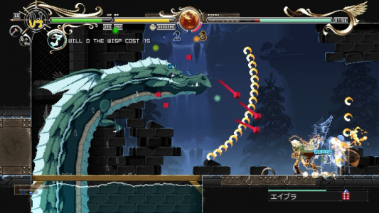 蒂德莉特的奇境冒险