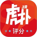 虎扑海外版