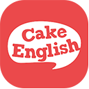蛋糕英语最新版app下载