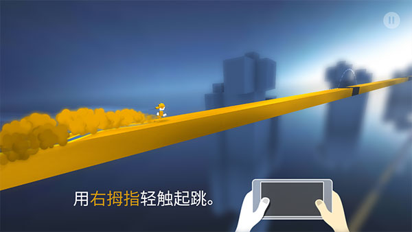 极速变色龙官方版