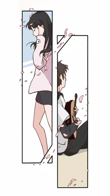 Summer爱情故事官方版