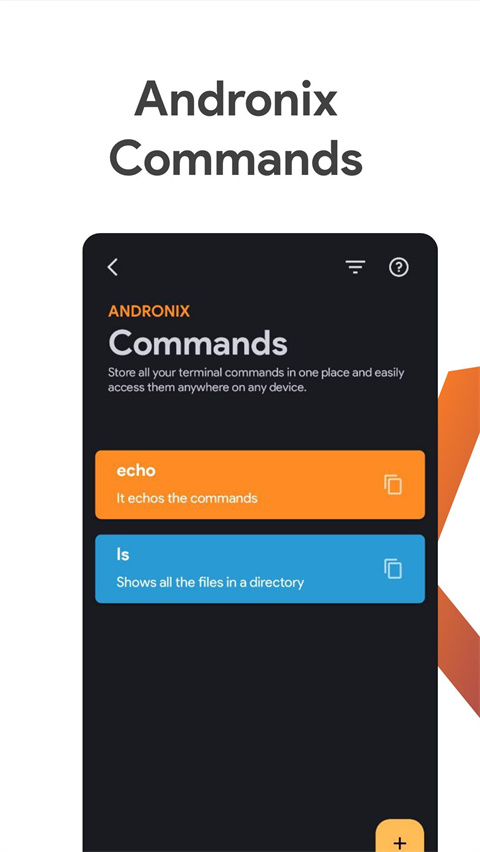 Andronix(Linux模拟器)