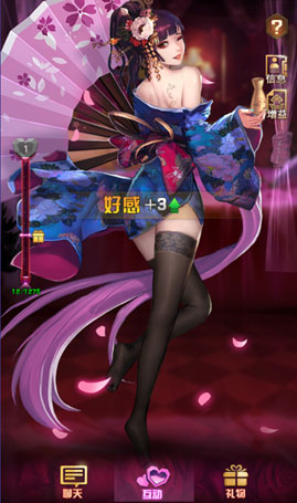 女神危机满v版