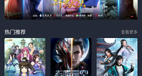 凹次元手机软件合集