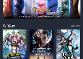 凹次元手机软件合集