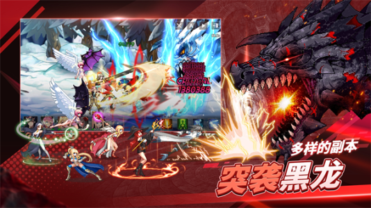 剑客物语国际版(sword master)