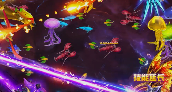 乐乐捕鱼官方正版