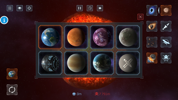 星球大战模拟器游戏