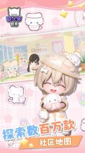 碧优蒂的世界(bud国服)