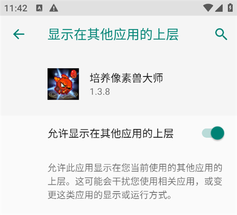 葫芦侠app官方正版