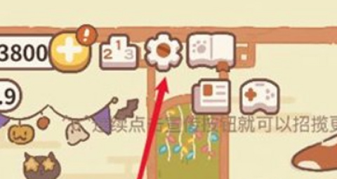 动物餐厅破解版