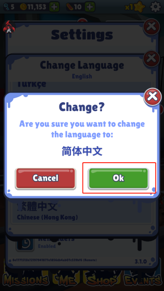 地铁跑酷神链绿杰魔改版