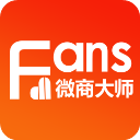 微商大师app