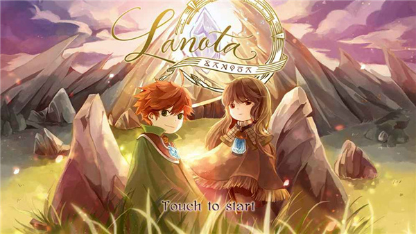Lanota破解版