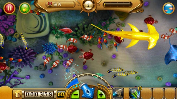 捕鱼达人经典版