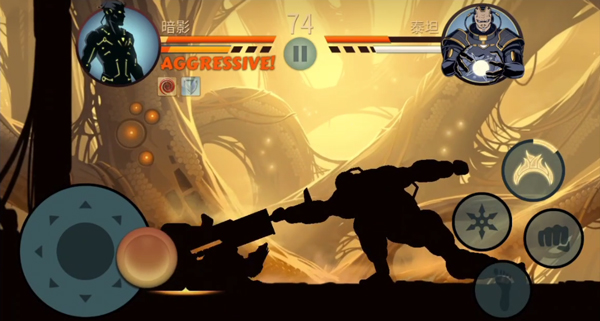 暗影格斗2中文版