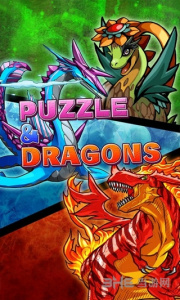 智龙迷城官方版