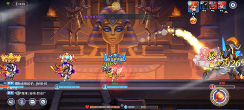 弹弹奇妙冒险官方版