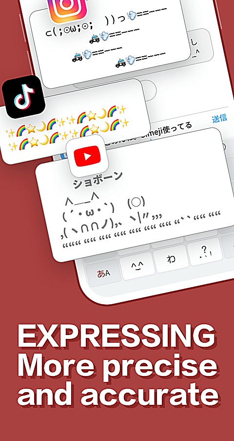 日文输入法app