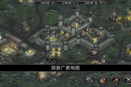 战途王者手游官方版