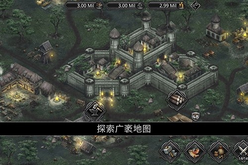 战途王者手游官方版