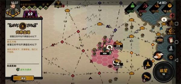 无悔华夏华为渠道服