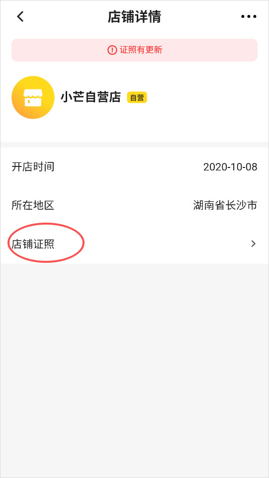 小芒app小芒app