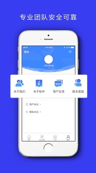 卓掌柜最新版