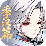 天地劫幽城再临百度版
