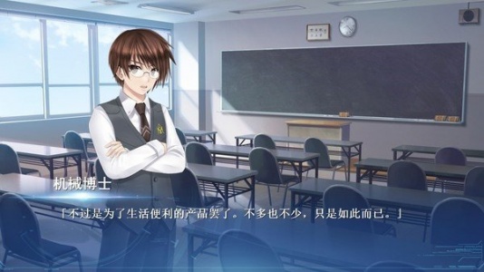 露西她所期望的一切测试版