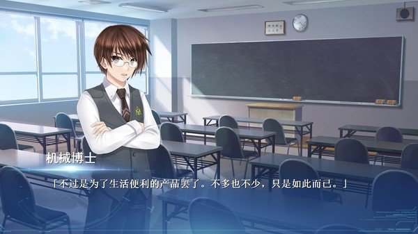 露西她所期望的一切测试版