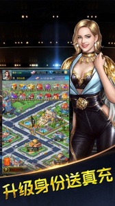 电竞经理人安智版