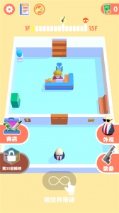 是特工就上一百层