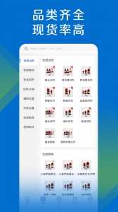 探索平台app