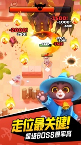 弓箭传说九游渠道版