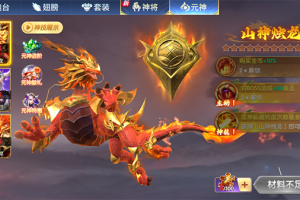 全民街机捕鱼官方版