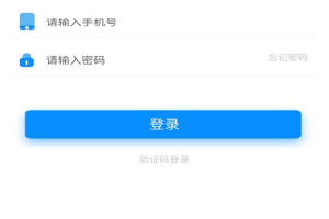 小门童智慧社区
