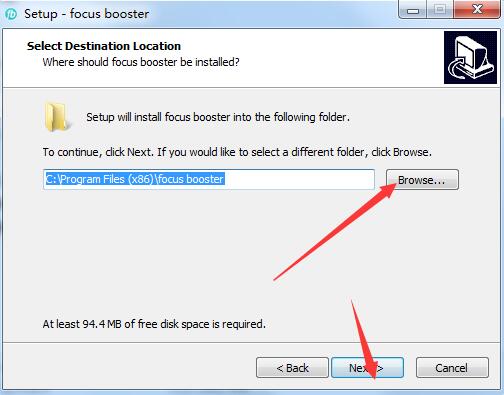 focus booster