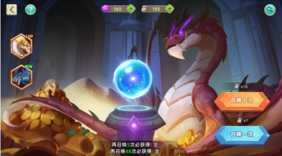 我有一座育龙岛国际服