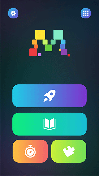 魔方学院官方版