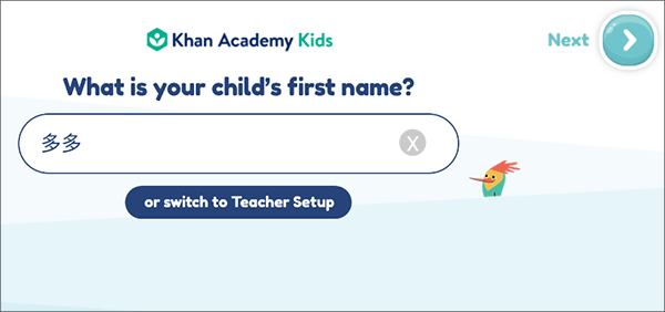khankids中文版app